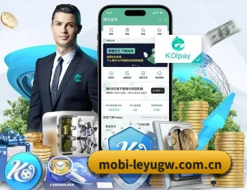 乐鱼官网 APP